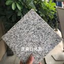 三门峡芝麻白石材用途及优势介绍
