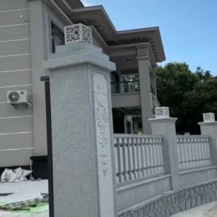 三门峡 芝麻白别墅围墙栏杆，私人订制