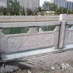 三门峡 芙蓉白大花桥梁、河道，石材栏杆、围栏、护栏