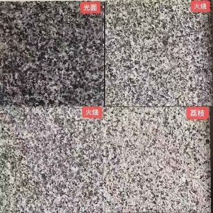 三门峡 芝麻黑光面，芝麻黑火烧面，芝麻黑荔枝面