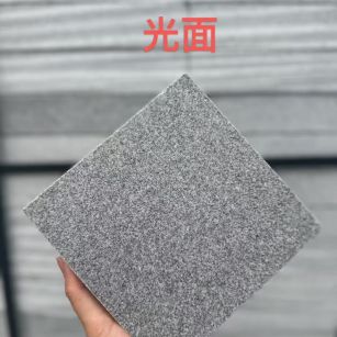 三门峡 芝麻灰光面