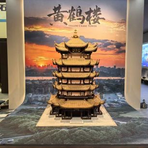 三门峡仿古石文创作品-黄鹤楼