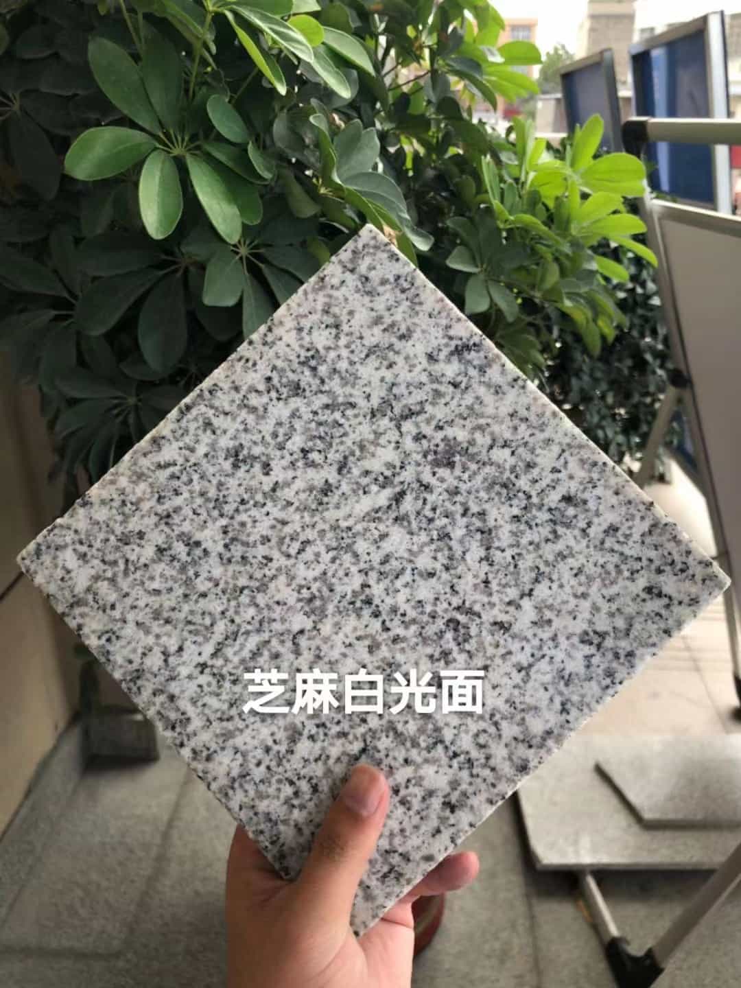 三门峡芝麻白石材用途及优势介绍