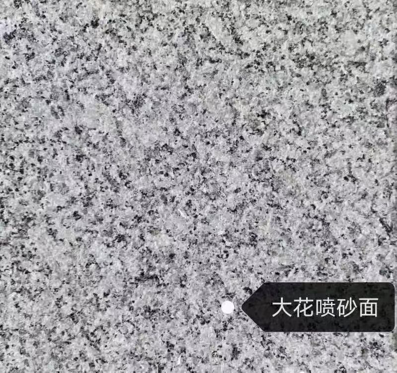 三门峡 芙蓉白（芝麻白大花）荔枝面