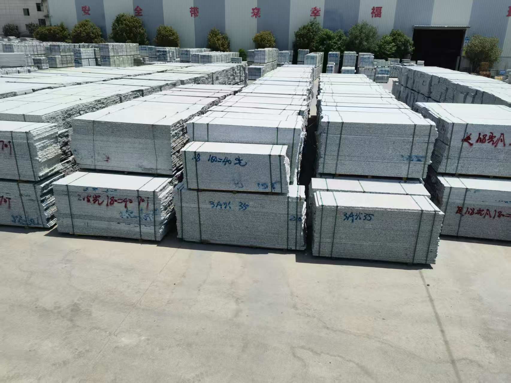 三门峡芙蓉白半成品-毛板