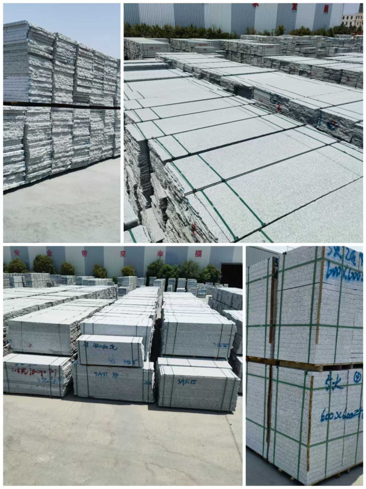 三门峡芙蓉白石材介绍