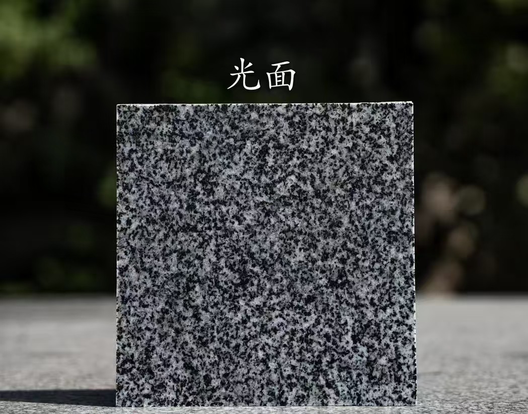 三门峡 芝麻黑光面